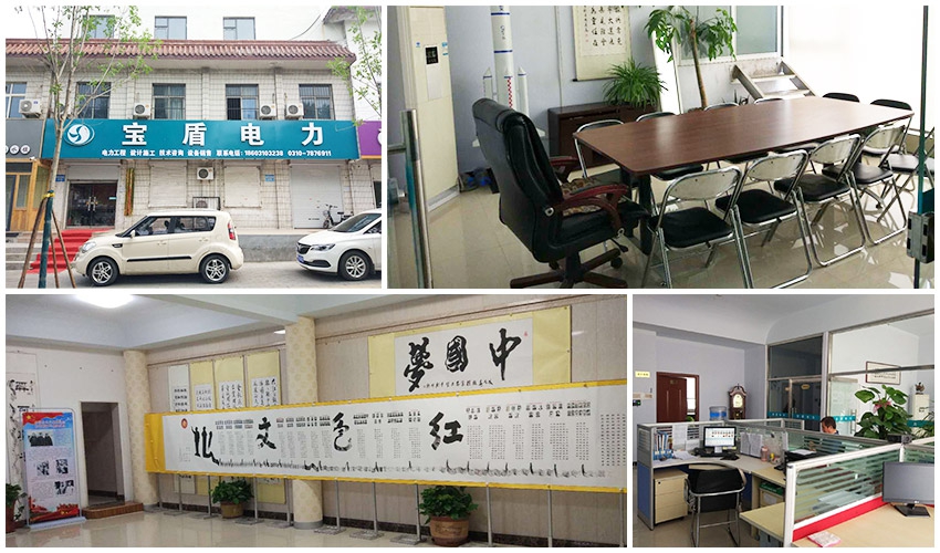 1561971644108788.jpg about.jpg