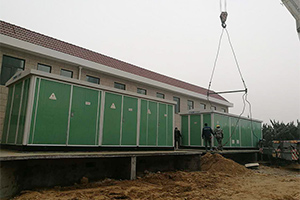 桃源山莊小區電力配電工程