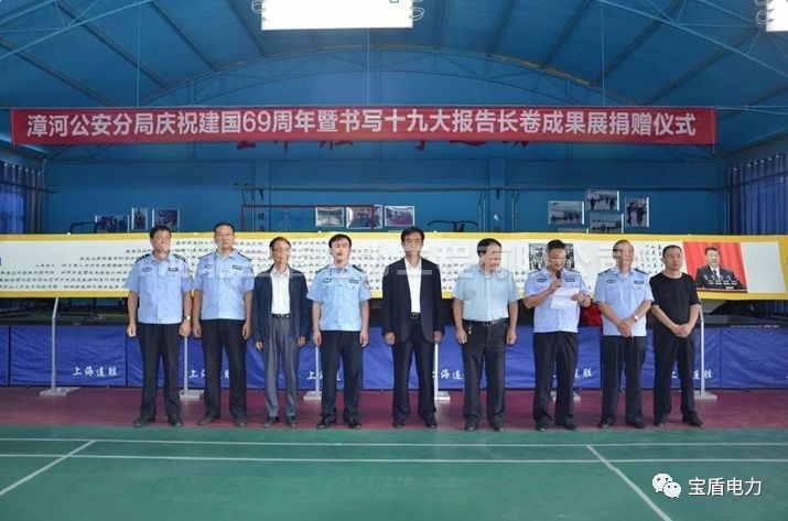 1564113774698610.jpg 1.jpg