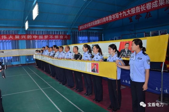 1564113789898288.jpg 3.jpg