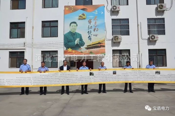 1564113797237732.jpg 4.jpg