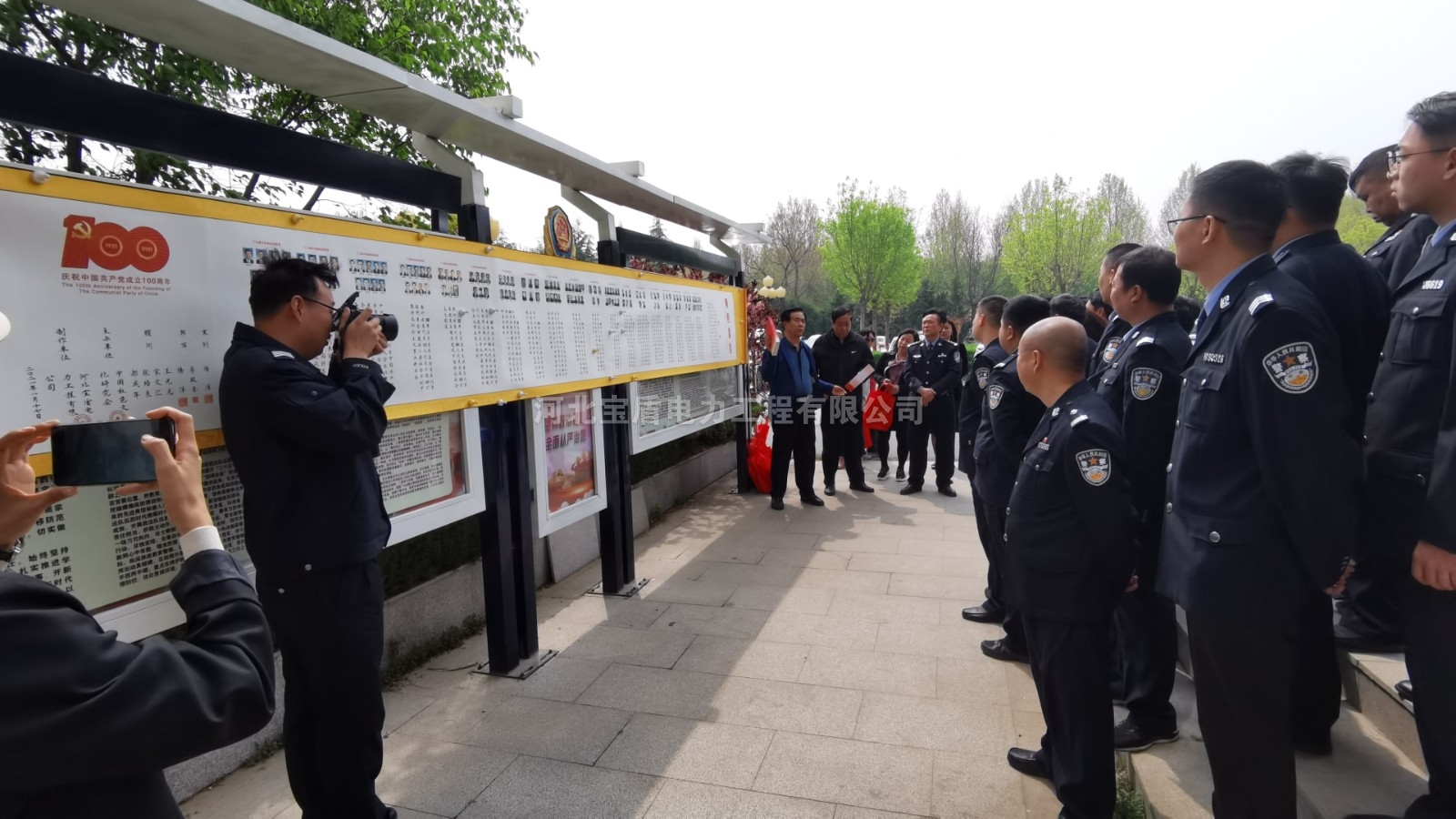 1621046600645413.jpg 1621046600645413.jpg