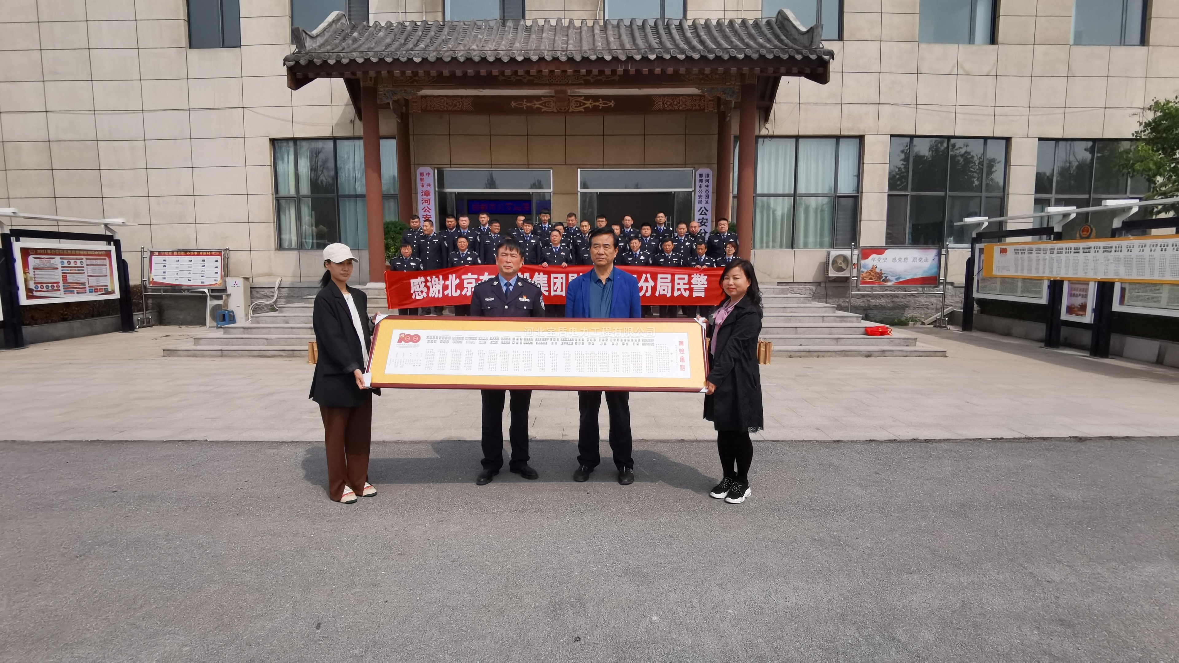 1621046767954257.jpg 1621046767954257.jpg