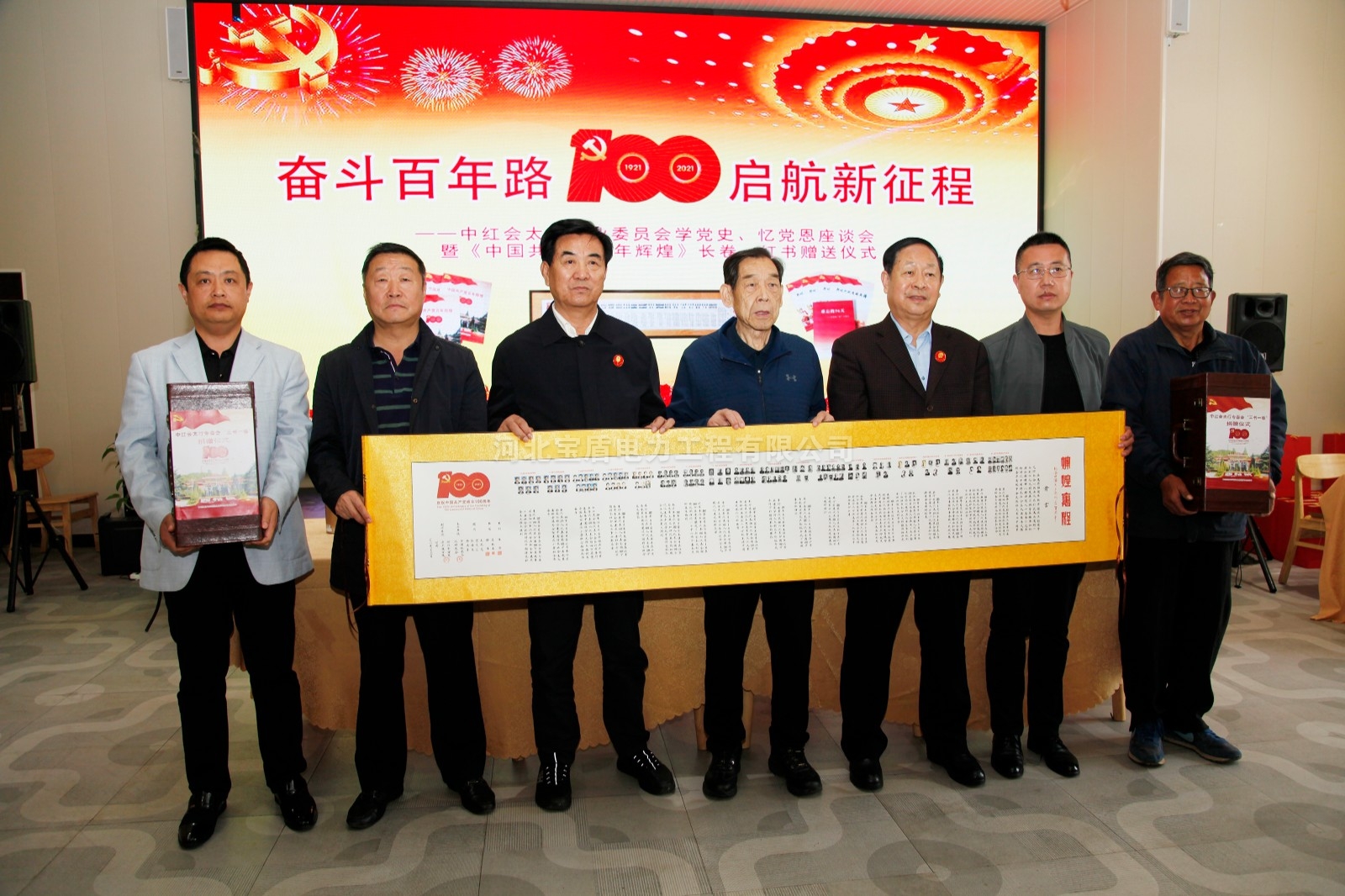 1621902529802900.jpg 1621902529802900.jpg