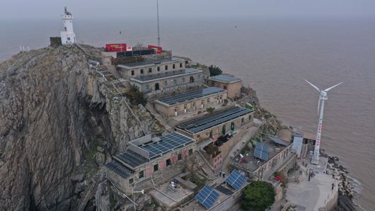 島嶼泛在電力物聯網典范:開山島智能微電網建成投運